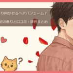 イケメン＿ナデテ