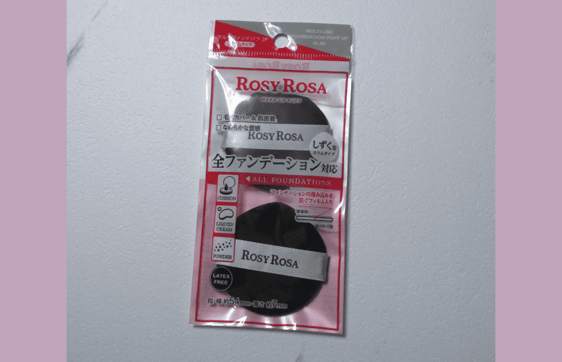 ロージーローザパフ